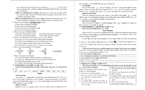 甘肃省张掖市2018年中考英语真题试题（扫描版，含答案）_中考真题_3.英语中考真题2015-2024年_2018年全国中考YINGYU209份