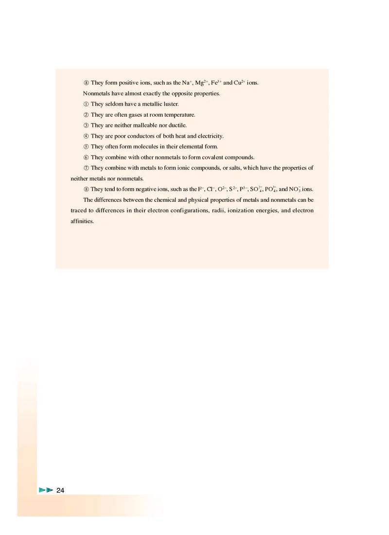 沪科版化学高二第一学期_4-教培资料-26年最新资料-同步更新_初中高中教资_03科三专项（进去保存报考的学科即可）_02科三专项（笔记真题思维导图教学设计版本二）