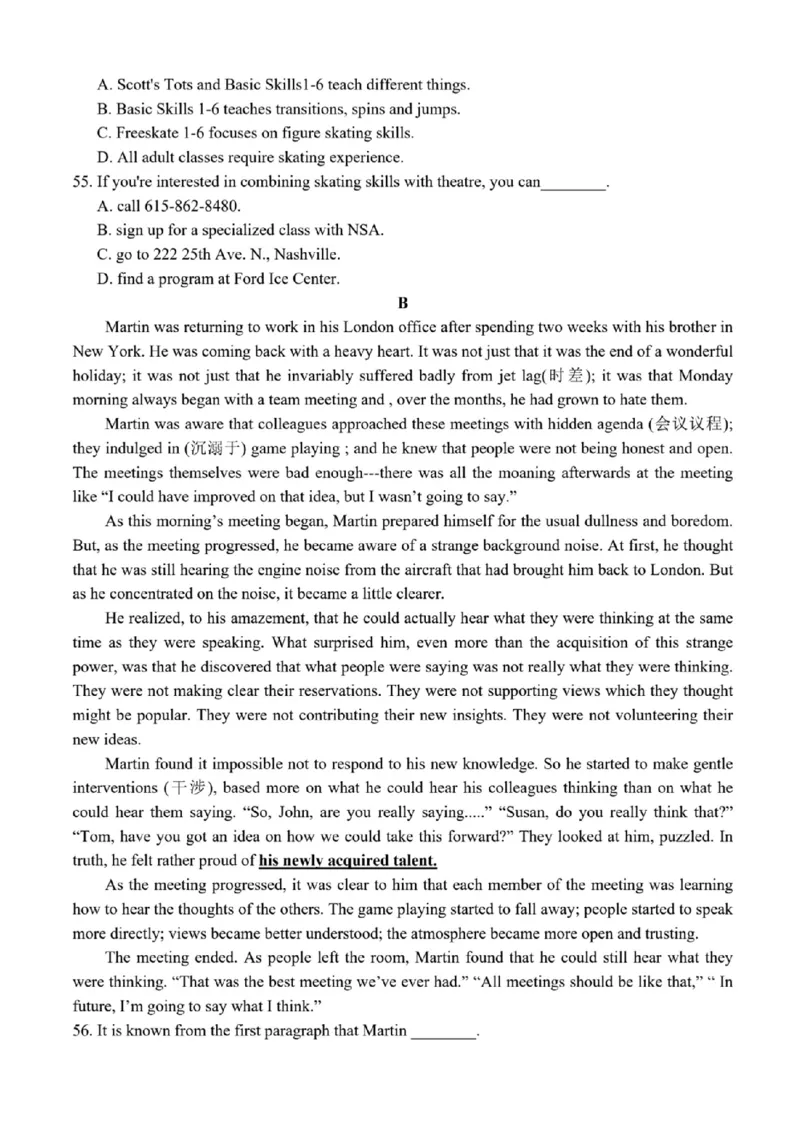 2024年天津市八所重点学校高三毕业班联-英语含(1)_2024年1月_021月合集_2024届天津市八所重点学校高三毕业班联