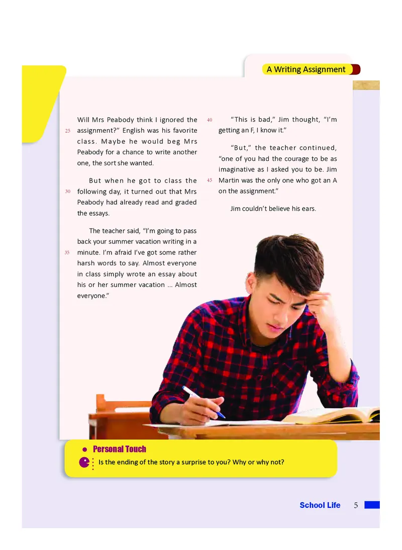 沪外教英语必修第一册高清教材_4-教培资料-26年最新资料-同步更新_初中高中教资_03科三专项（进去保存报考的学科即可）_02科三专项（笔记真题思维导图教学设计版本二）