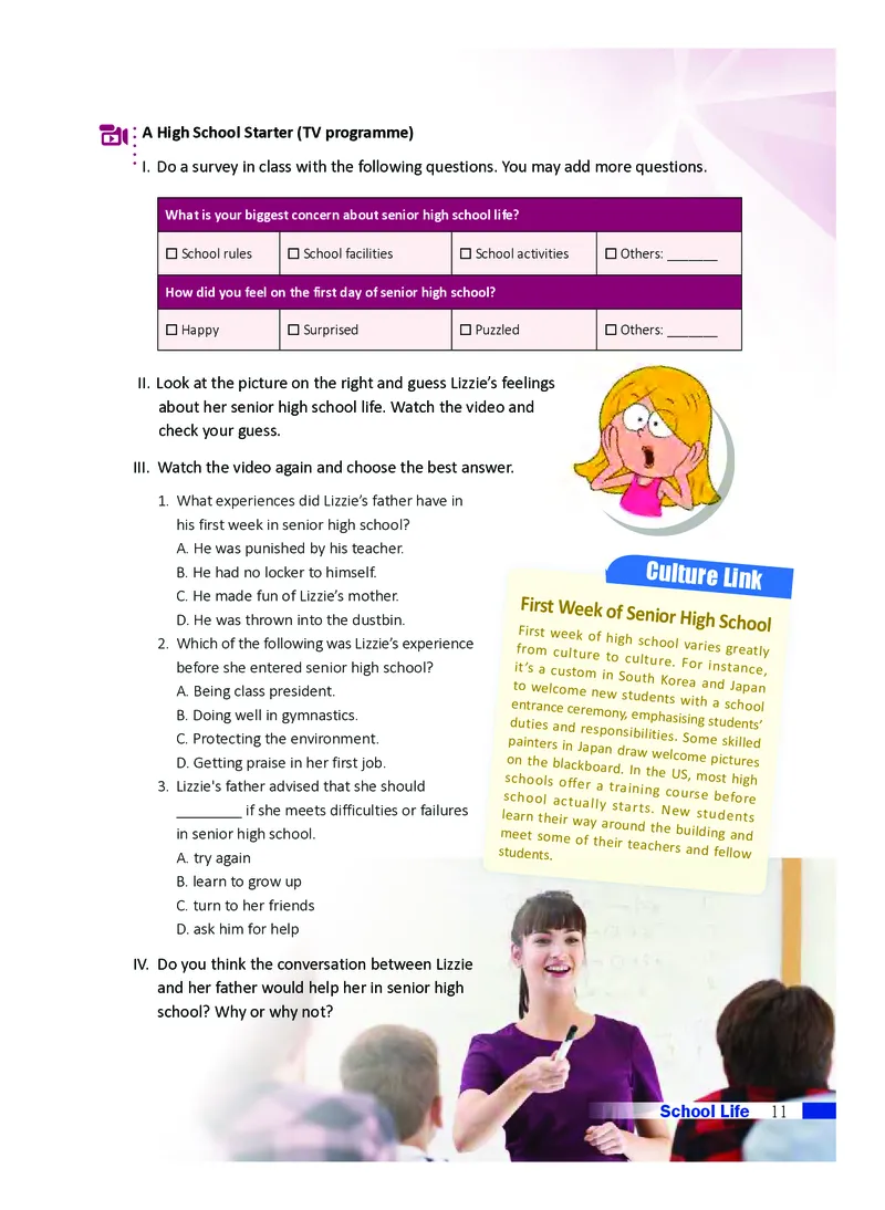 沪外教英语必修第一册高清教材_4-教培资料-26年最新资料-同步更新_初中高中教资_03科三专项（进去保存报考的学科即可）_02科三专项（笔记真题思维导图教学设计版本二）