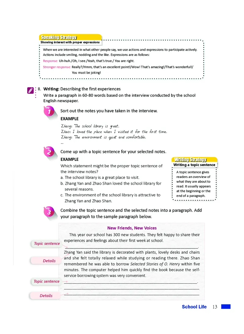 沪外教英语必修第一册高清教材_4-教培资料-26年最新资料-同步更新_初中高中教资_03科三专项（进去保存报考的学科即可）_02科三专项（笔记真题思维导图教学设计版本二）