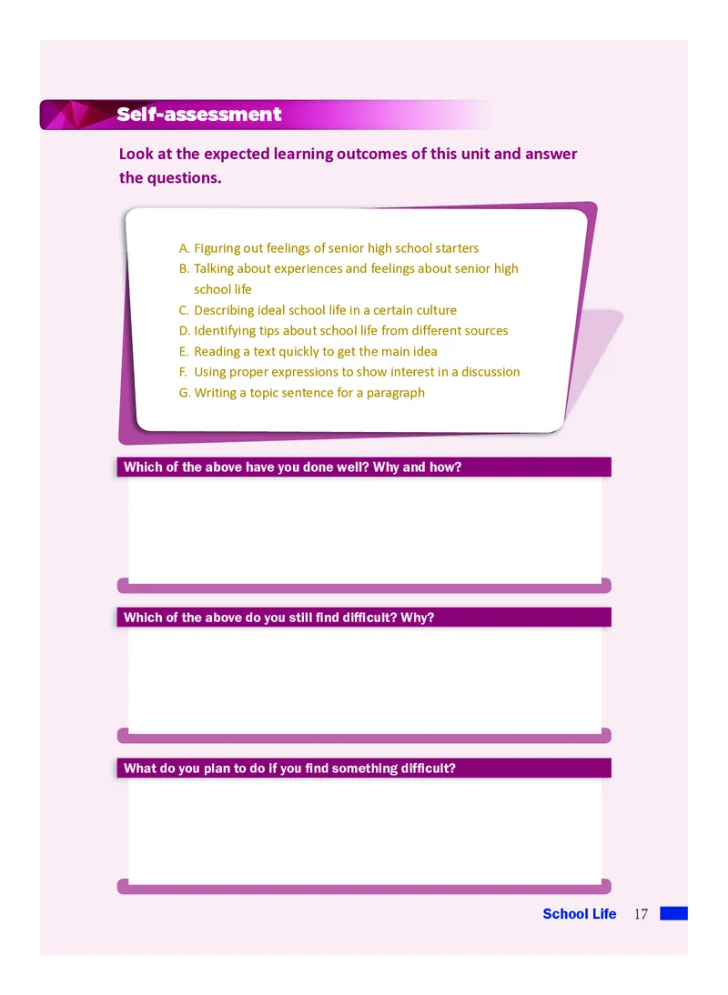 沪外教英语必修第一册高清教材_4-教培资料-26年最新资料-同步更新_初中高中教资_03科三专项（进去保存报考的学科即可）_02科三专项（笔记真题思维导图教学设计版本二）