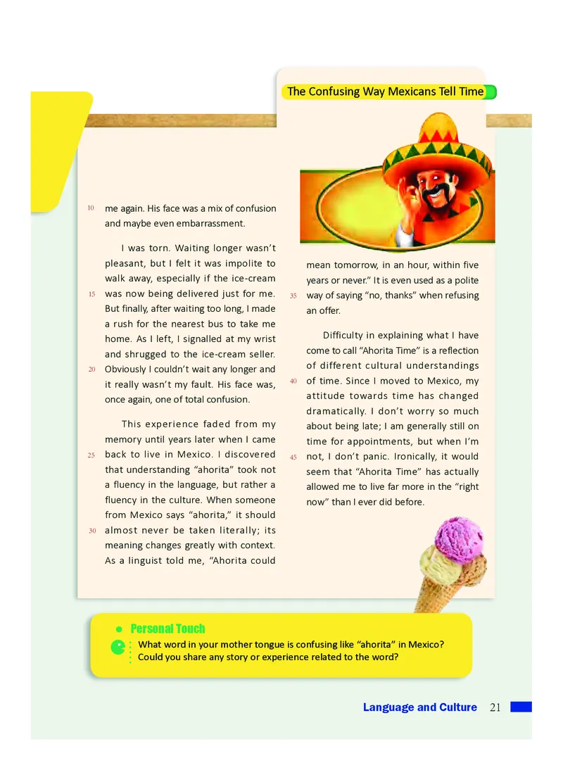 沪外教英语必修第一册高清教材_4-教培资料-26年最新资料-同步更新_初中高中教资_03科三专项（进去保存报考的学科即可）_02科三专项（笔记真题思维导图教学设计版本二）