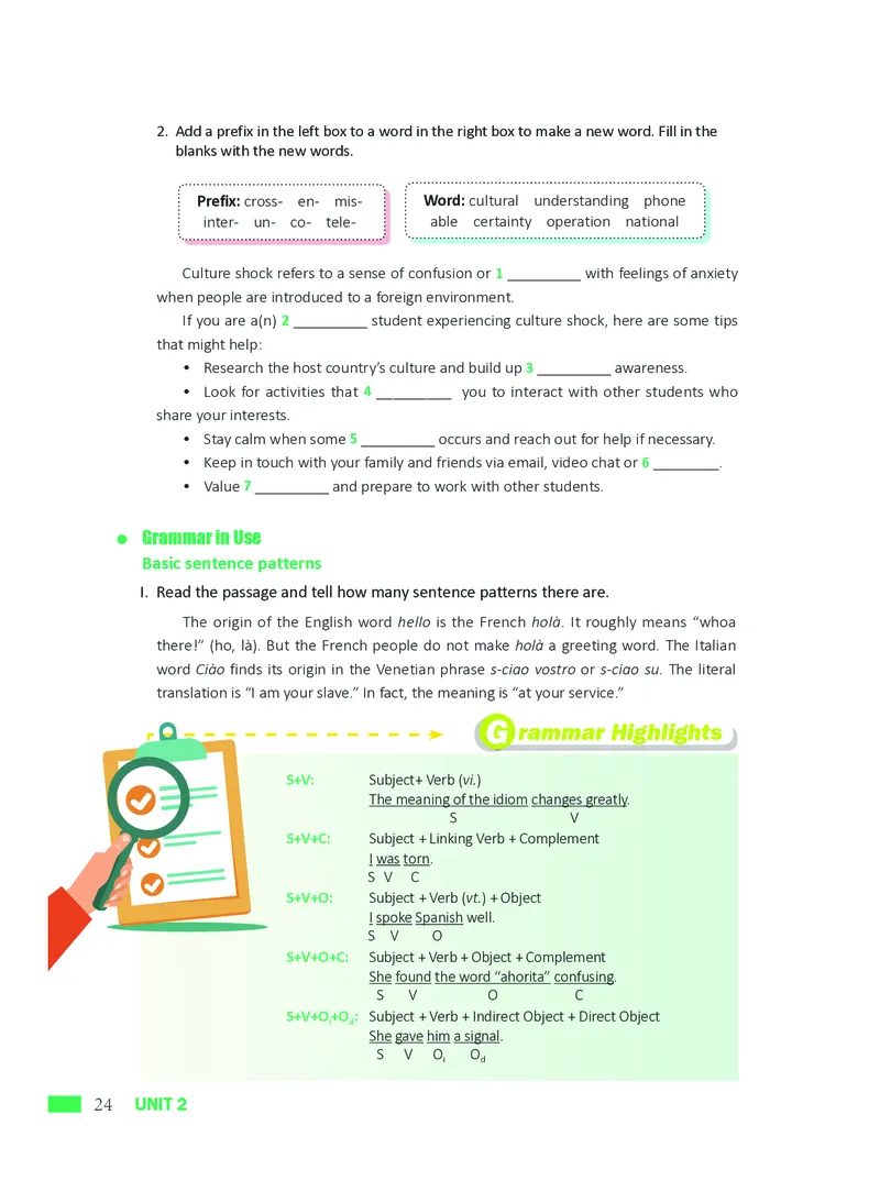 沪外教英语必修第一册高清教材_4-教培资料-26年最新资料-同步更新_初中高中教资_03科三专项（进去保存报考的学科即可）_02科三专项（笔记真题思维导图教学设计版本二）