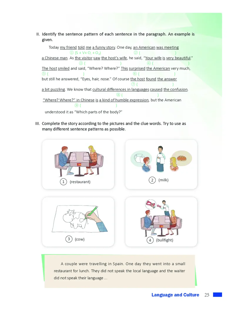 沪外教英语必修第一册高清教材_4-教培资料-26年最新资料-同步更新_初中高中教资_03科三专项（进去保存报考的学科即可）_02科三专项（笔记真题思维导图教学设计版本二）