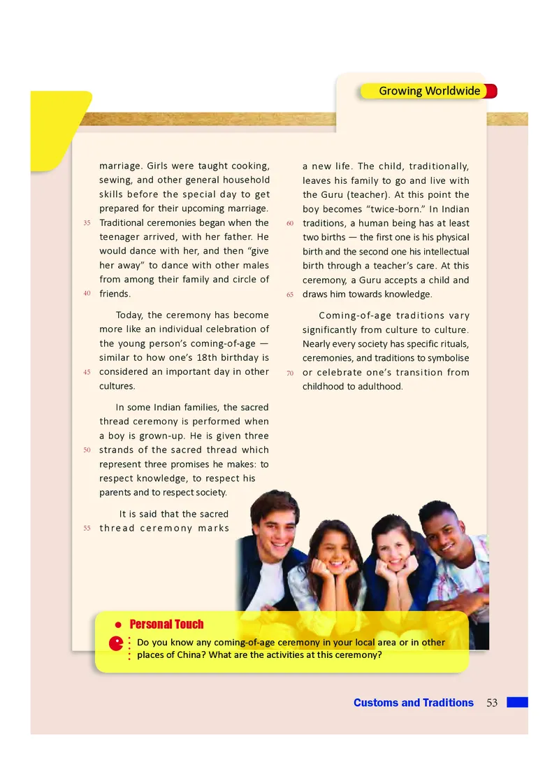 沪外教英语必修第一册高清教材_4-教培资料-26年最新资料-同步更新_初中高中教资_03科三专项（进去保存报考的学科即可）_02科三专项（笔记真题思维导图教学设计版本二）