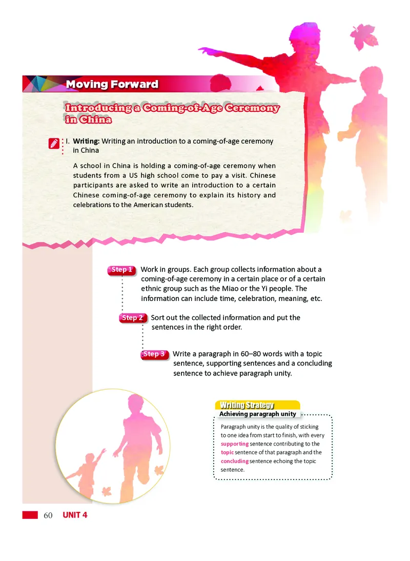 沪外教英语必修第一册高清教材_4-教培资料-26年最新资料-同步更新_初中高中教资_03科三专项（进去保存报考的学科即可）_02科三专项（笔记真题思维导图教学设计版本二）