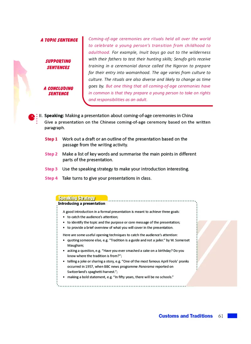 沪外教英语必修第一册高清教材_4-教培资料-26年最新资料-同步更新_初中高中教资_03科三专项（进去保存报考的学科即可）_02科三专项（笔记真题思维导图教学设计版本二）