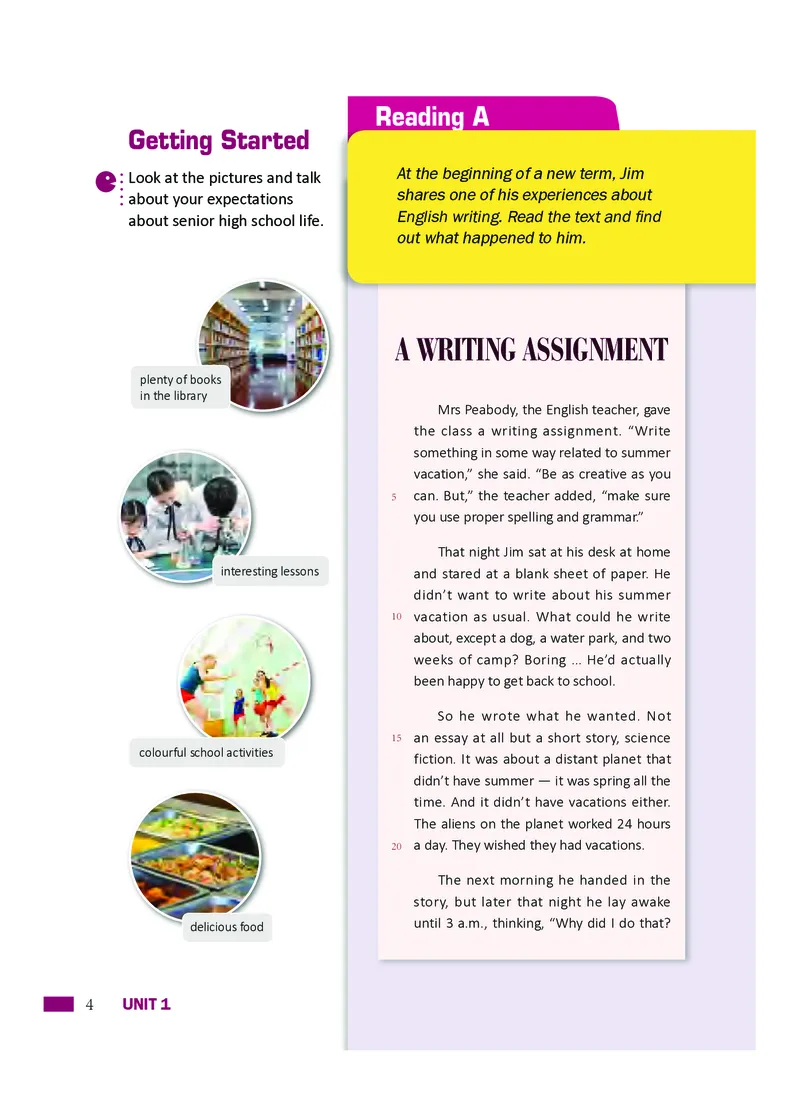 沪外教英语必修第一册高清教材_4-教培资料-26年最新资料-同步更新_初中高中教资_03科三专项（进去保存报考的学科即可）_02科三专项（笔记真题思维导图教学设计版本二）