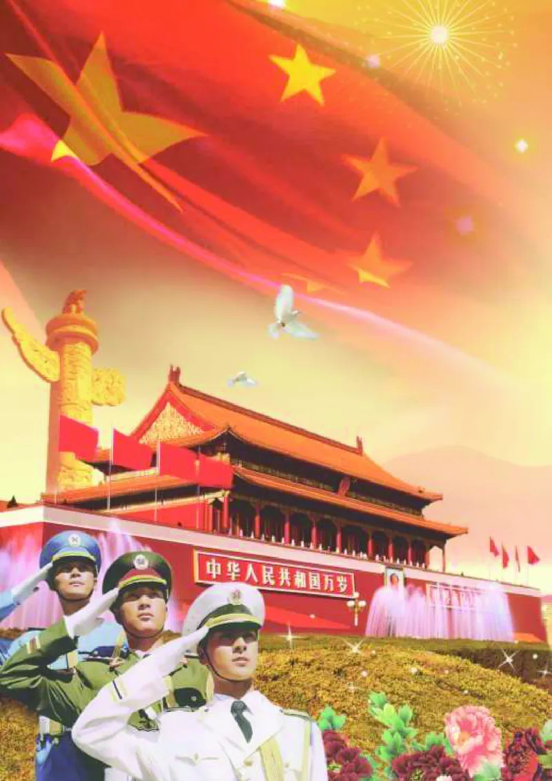 湘艺版7年级音乐下册高清教材_4-教培资料-26年最新资料-同步更新_初中高中教资_03科三专项（进去保存报考的学科即可）_02科三专项（笔记真题思维导图教学设计版本二）