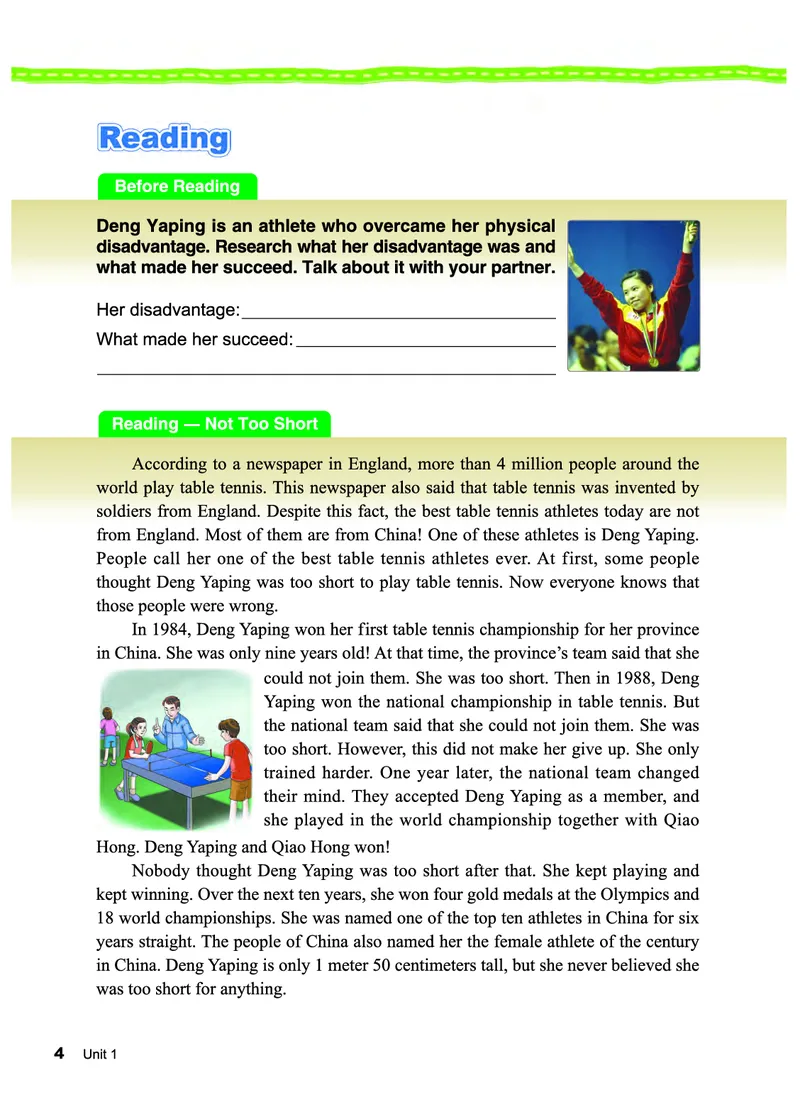 教科版8年级英语下册高清教材_4-教培资料-26年最新资料-同步更新_初中高中教资_03科三专项（进去保存报考的学科即可）_02科三专项（笔记真题思维导图教学设计版本二）