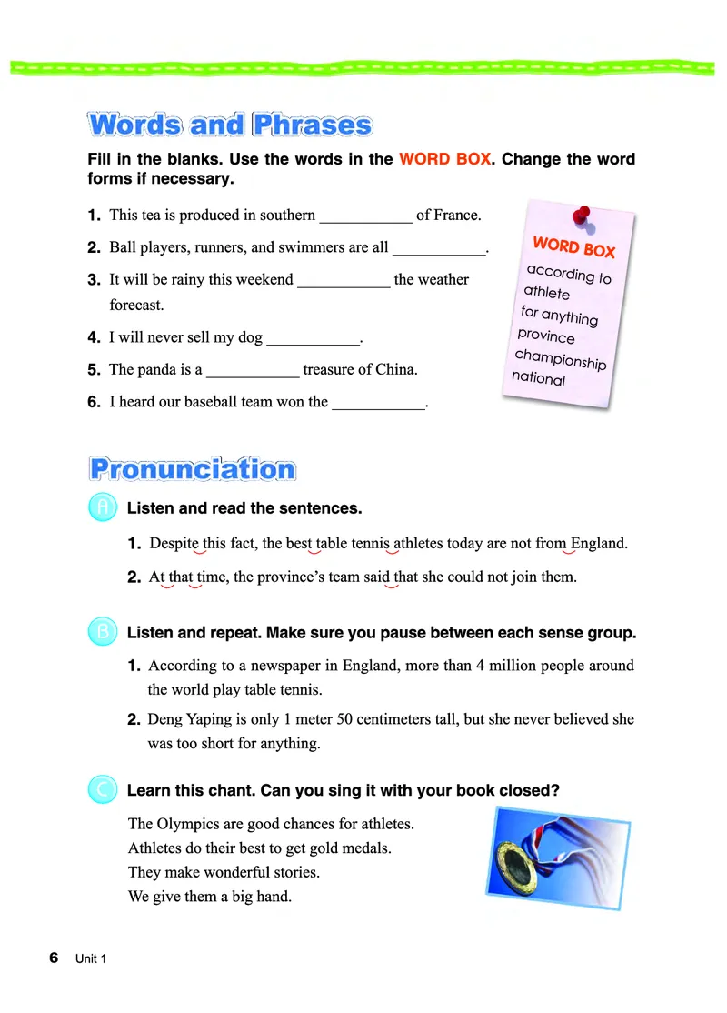 教科版8年级英语下册高清教材_4-教培资料-26年最新资料-同步更新_初中高中教资_03科三专项（进去保存报考的学科即可）_02科三专项（笔记真题思维导图教学设计版本二）