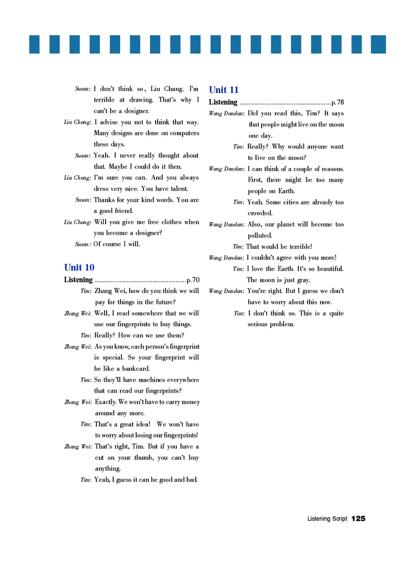 教科版8年级英语下册高清教材_4-教培资料-26年最新资料-同步更新_初中高中教资_03科三专项（进去保存报考的学科即可）_02科三专项（笔记真题思维导图教学设计版本二）