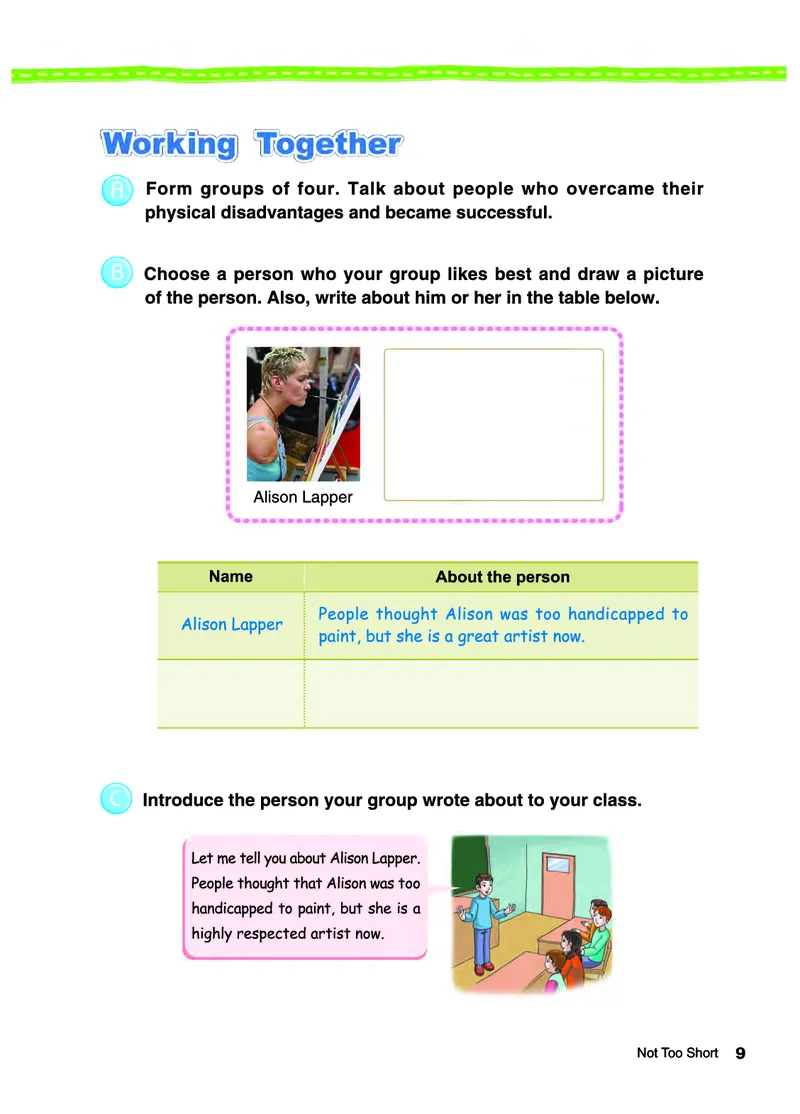 教科版8年级英语下册高清教材_4-教培资料-26年最新资料-同步更新_初中高中教资_03科三专项（进去保存报考的学科即可）_02科三专项（笔记真题思维导图教学设计版本二）