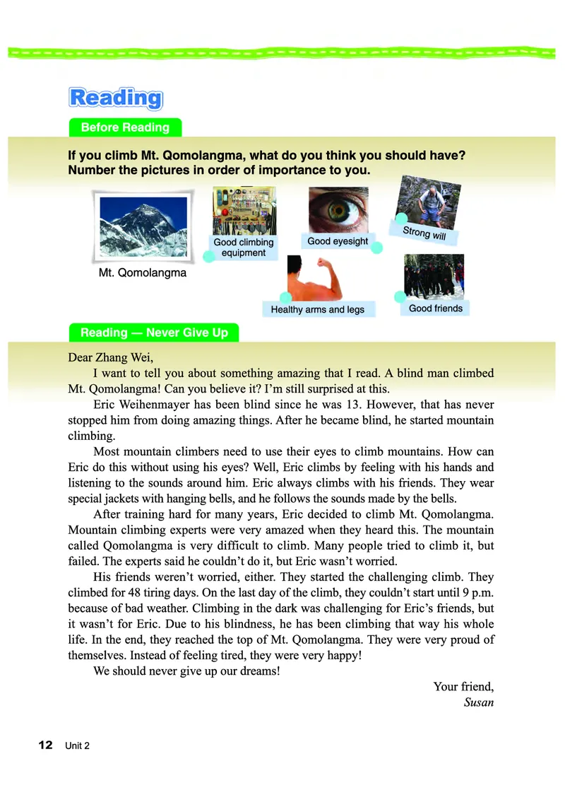 教科版8年级英语下册高清教材_4-教培资料-26年最新资料-同步更新_初中高中教资_03科三专项（进去保存报考的学科即可）_02科三专项（笔记真题思维导图教学设计版本二）