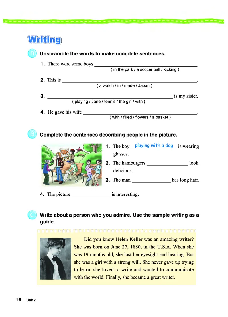 教科版8年级英语下册高清教材_4-教培资料-26年最新资料-同步更新_初中高中教资_03科三专项（进去保存报考的学科即可）_02科三专项（笔记真题思维导图教学设计版本二）