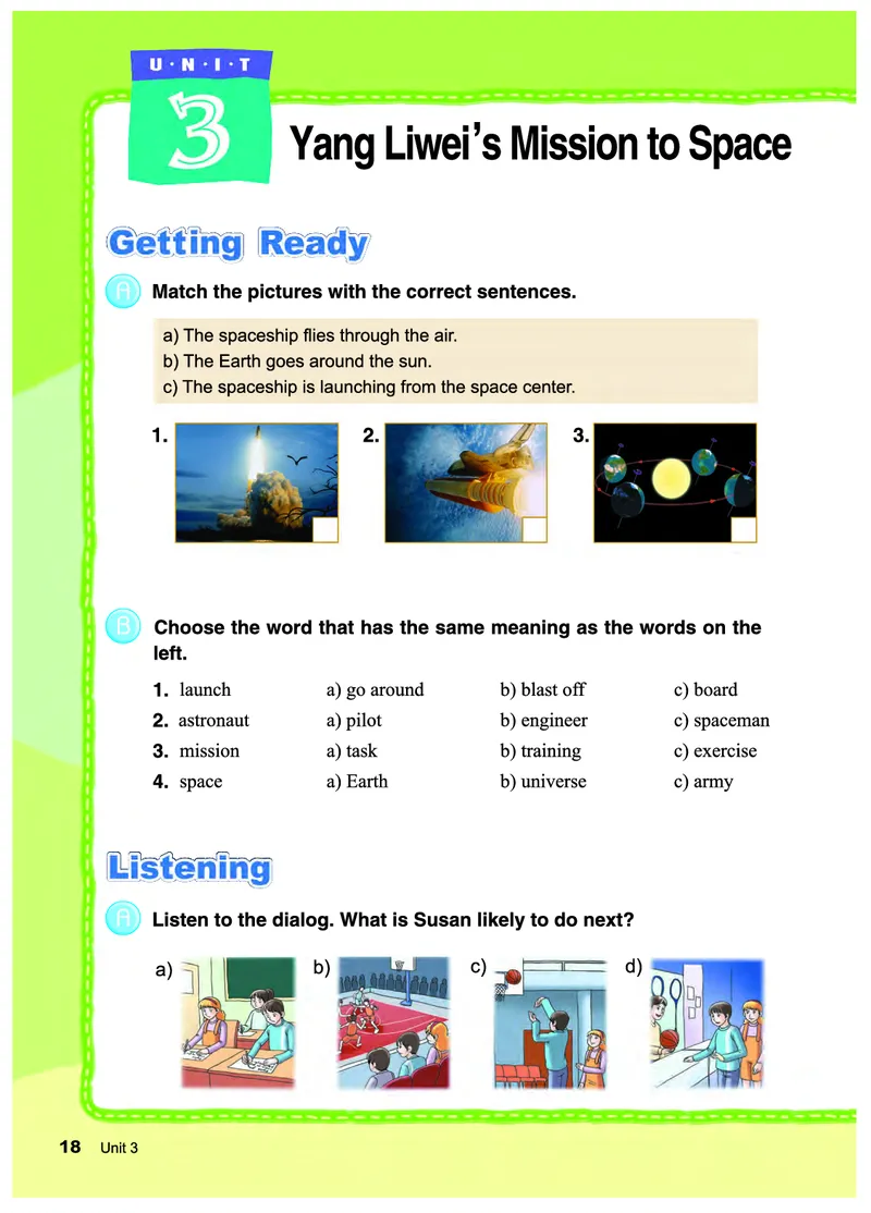 教科版8年级英语下册高清教材_4-教培资料-26年最新资料-同步更新_初中高中教资_03科三专项（进去保存报考的学科即可）_02科三专项（笔记真题思维导图教学设计版本二）