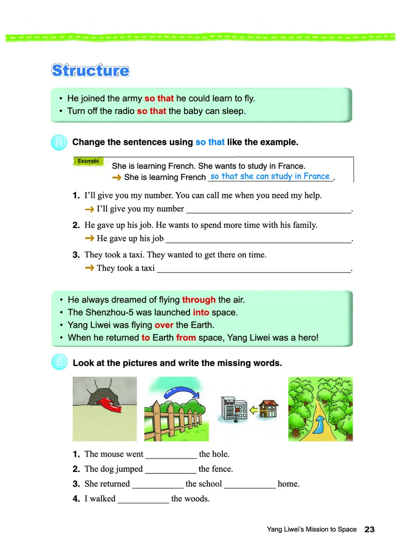 教科版8年级英语下册高清教材_4-教培资料-26年最新资料-同步更新_初中高中教资_03科三专项（进去保存报考的学科即可）_02科三专项（笔记真题思维导图教学设计版本二）