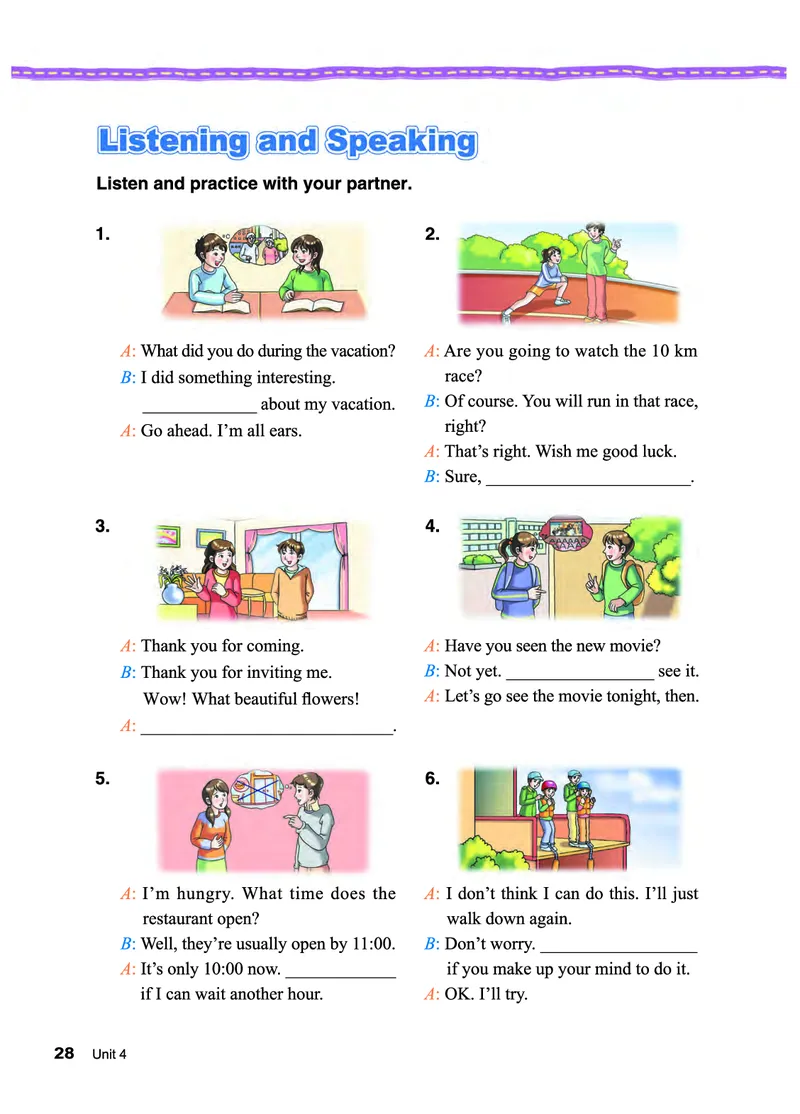 教科版8年级英语下册高清教材_4-教培资料-26年最新资料-同步更新_初中高中教资_03科三专项（进去保存报考的学科即可）_02科三专项（笔记真题思维导图教学设计版本二）