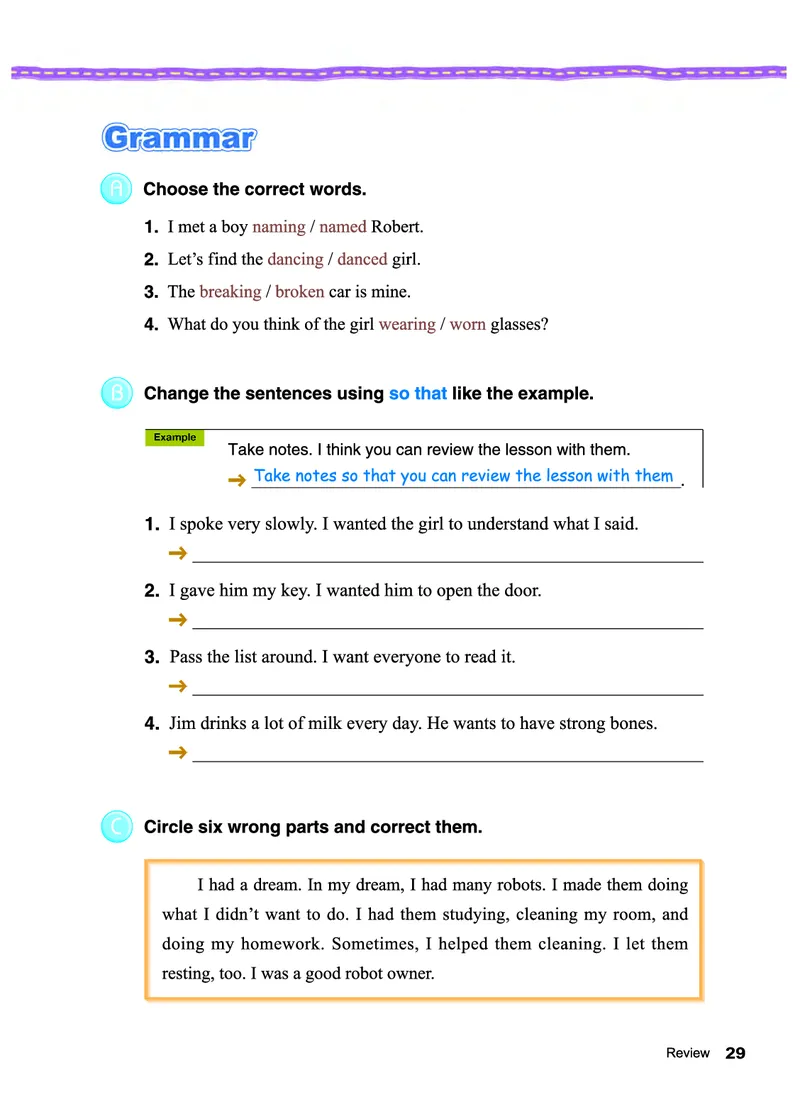 教科版8年级英语下册高清教材_4-教培资料-26年最新资料-同步更新_初中高中教资_03科三专项（进去保存报考的学科即可）_02科三专项（笔记真题思维导图教学设计版本二）