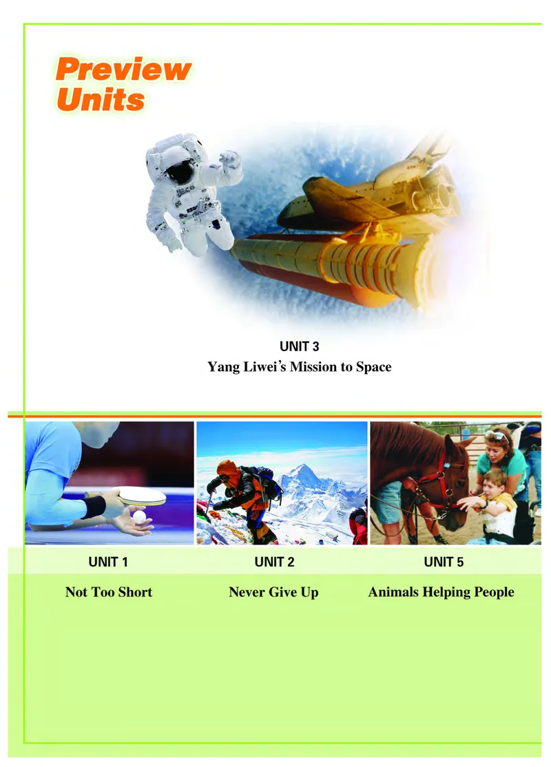 教科版8年级英语下册高清教材_4-教培资料-26年最新资料-同步更新_初中高中教资_03科三专项（进去保存报考的学科即可）_02科三专项（笔记真题思维导图教学设计版本二）