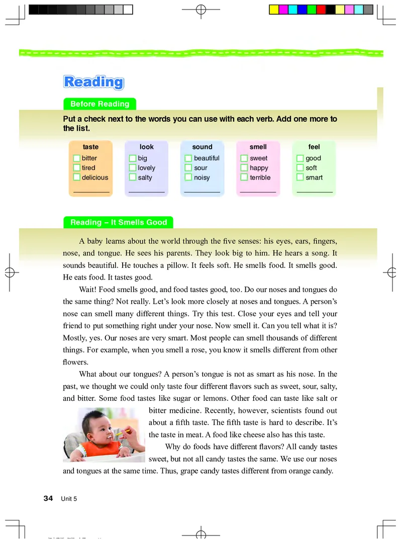 教科版8年级英语下册高清教材_4-教培资料-26年最新资料-同步更新_初中高中教资_03科三专项（进去保存报考的学科即可）_02科三专项（笔记真题思维导图教学设计版本二）