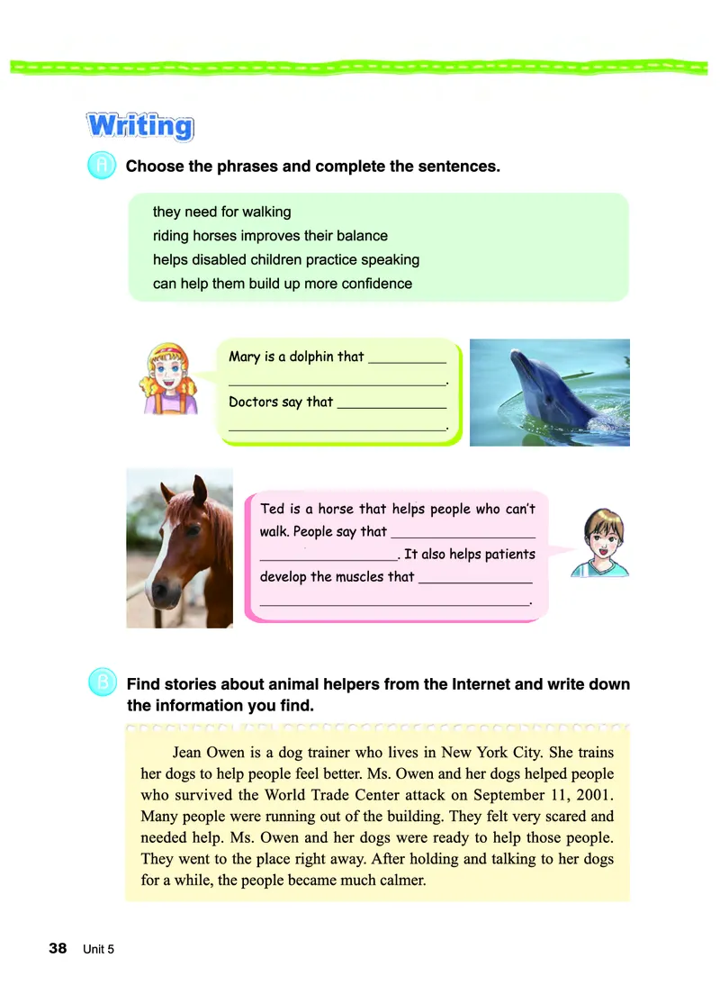 教科版8年级英语下册高清教材_4-教培资料-26年最新资料-同步更新_初中高中教资_03科三专项（进去保存报考的学科即可）_02科三专项（笔记真题思维导图教学设计版本二）
