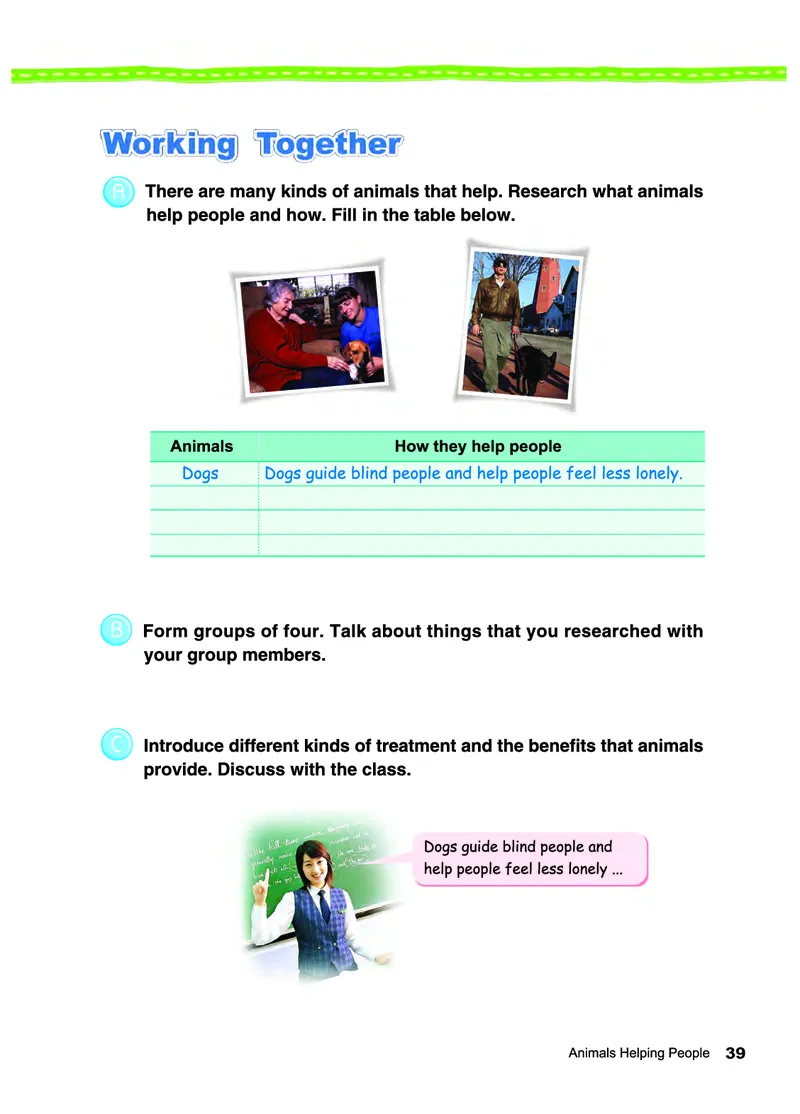 教科版8年级英语下册高清教材_4-教培资料-26年最新资料-同步更新_初中高中教资_03科三专项（进去保存报考的学科即可）_02科三专项（笔记真题思维导图教学设计版本二）