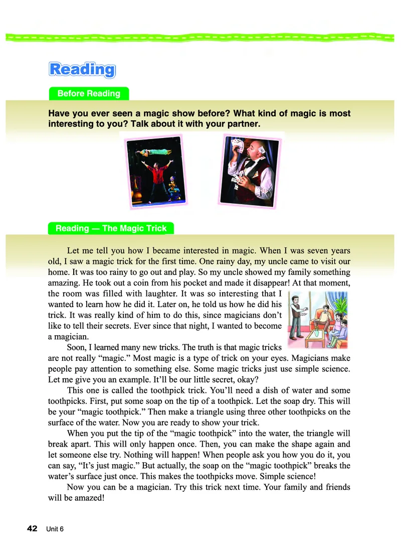 教科版8年级英语下册高清教材_4-教培资料-26年最新资料-同步更新_初中高中教资_03科三专项（进去保存报考的学科即可）_02科三专项（笔记真题思维导图教学设计版本二）