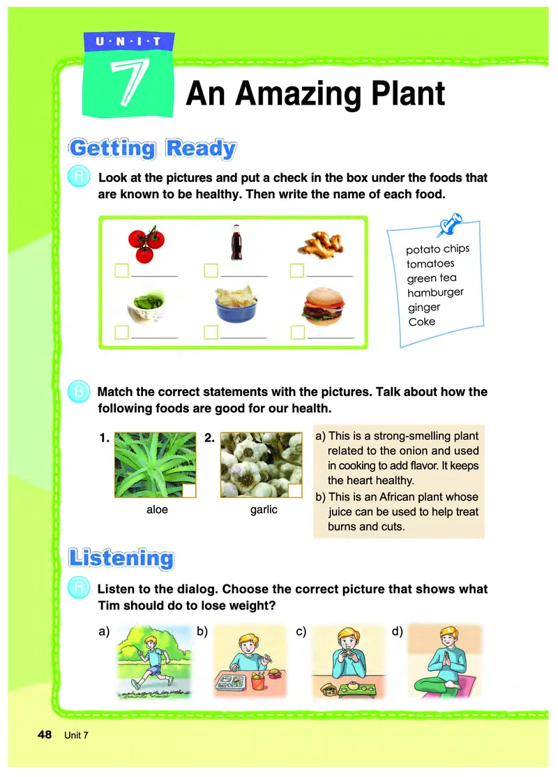 教科版8年级英语下册高清教材_4-教培资料-26年最新资料-同步更新_初中高中教资_03科三专项（进去保存报考的学科即可）_02科三专项（笔记真题思维导图教学设计版本二）
