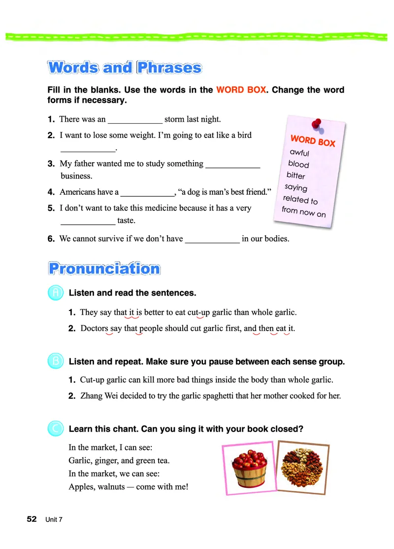 教科版8年级英语下册高清教材_4-教培资料-26年最新资料-同步更新_初中高中教资_03科三专项（进去保存报考的学科即可）_02科三专项（笔记真题思维导图教学设计版本二）