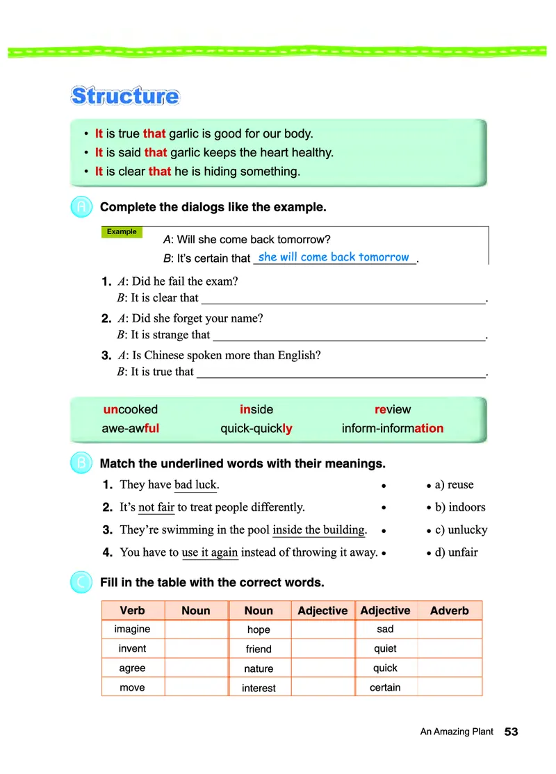 教科版8年级英语下册高清教材_4-教培资料-26年最新资料-同步更新_初中高中教资_03科三专项（进去保存报考的学科即可）_02科三专项（笔记真题思维导图教学设计版本二）