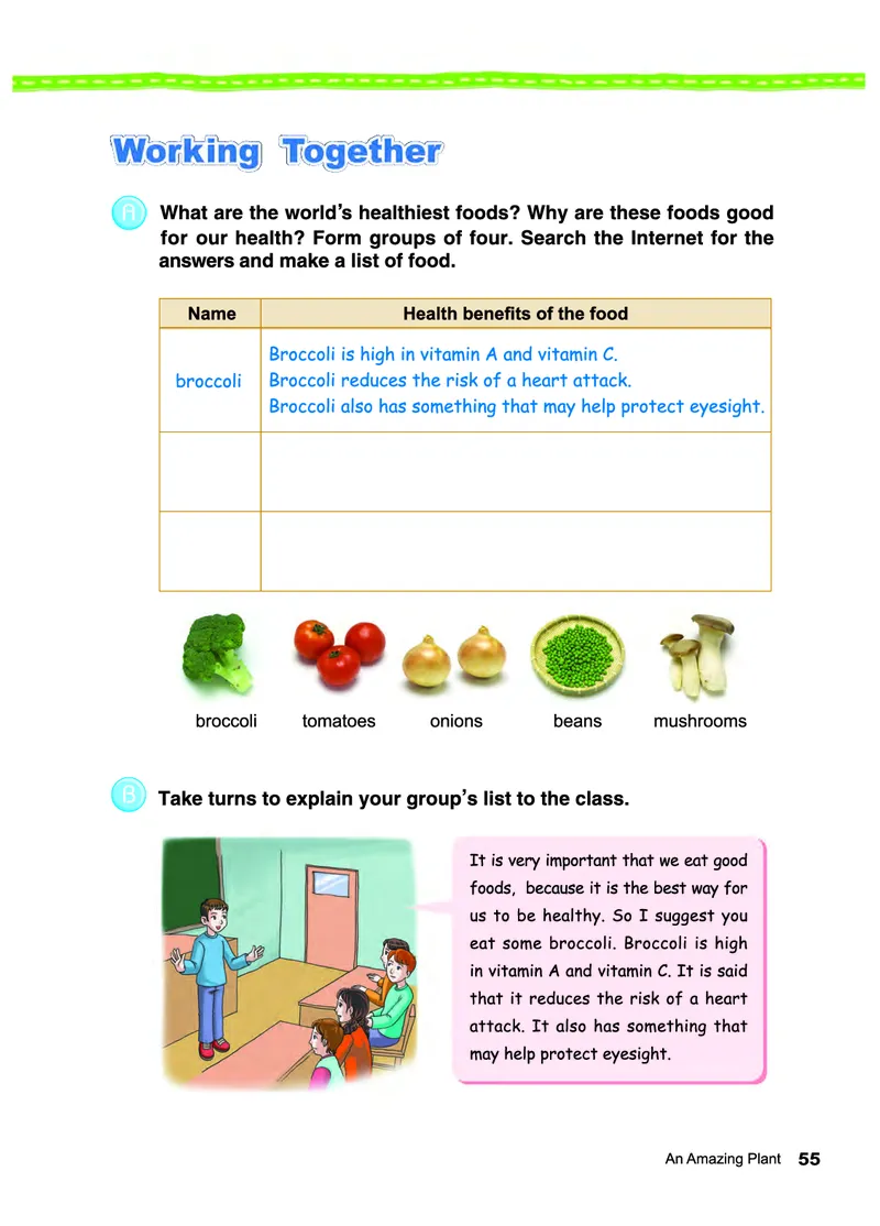 教科版8年级英语下册高清教材_4-教培资料-26年最新资料-同步更新_初中高中教资_03科三专项（进去保存报考的学科即可）_02科三专项（笔记真题思维导图教学设计版本二）