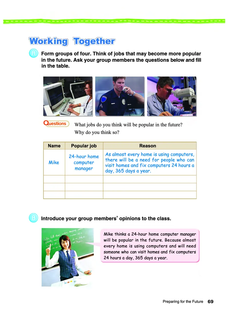 教科版8年级英语下册高清教材_4-教培资料-26年最新资料-同步更新_初中高中教资_03科三专项（进去保存报考的学科即可）_02科三专项（笔记真题思维导图教学设计版本二）