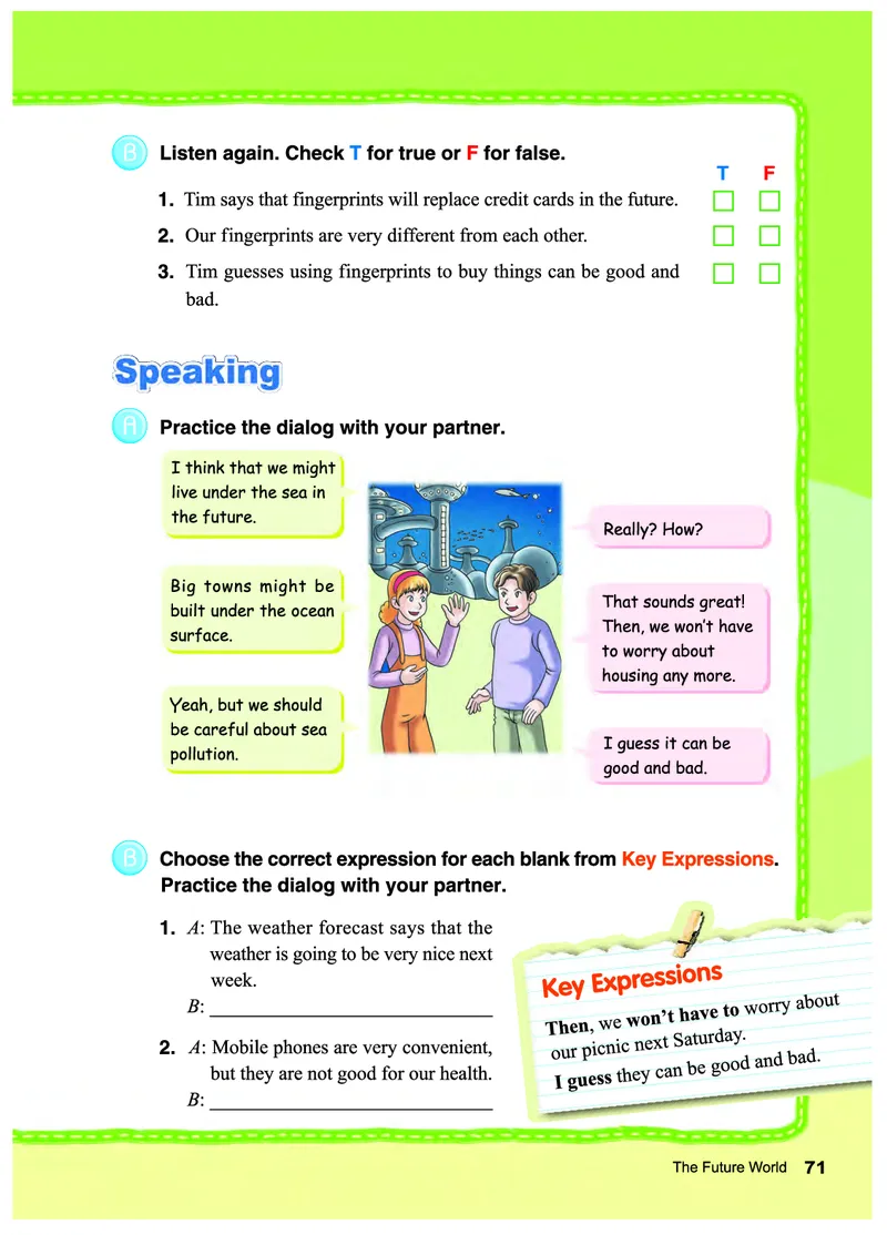 教科版8年级英语下册高清教材_4-教培资料-26年最新资料-同步更新_初中高中教资_03科三专项（进去保存报考的学科即可）_02科三专项（笔记真题思维导图教学设计版本二）