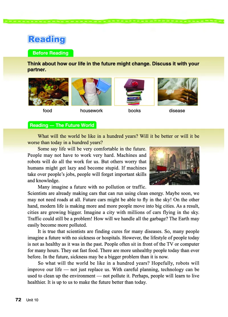 教科版8年级英语下册高清教材_4-教培资料-26年最新资料-同步更新_初中高中教资_03科三专项（进去保存报考的学科即可）_02科三专项（笔记真题思维导图教学设计版本二）