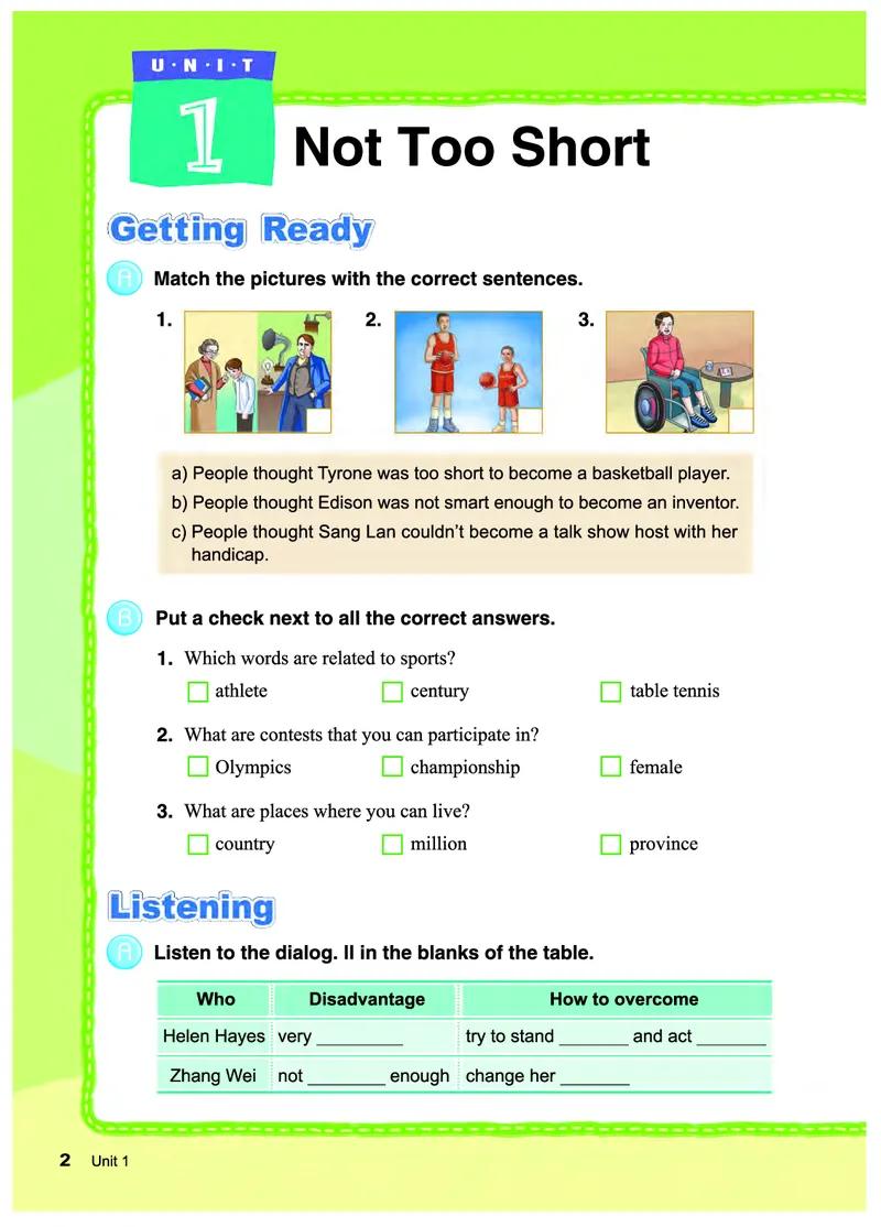 教科版8年级英语下册高清教材_4-教培资料-26年最新资料-同步更新_初中高中教资_03科三专项（进去保存报考的学科即可）_02科三专项（笔记真题思维导图教学设计版本二）
