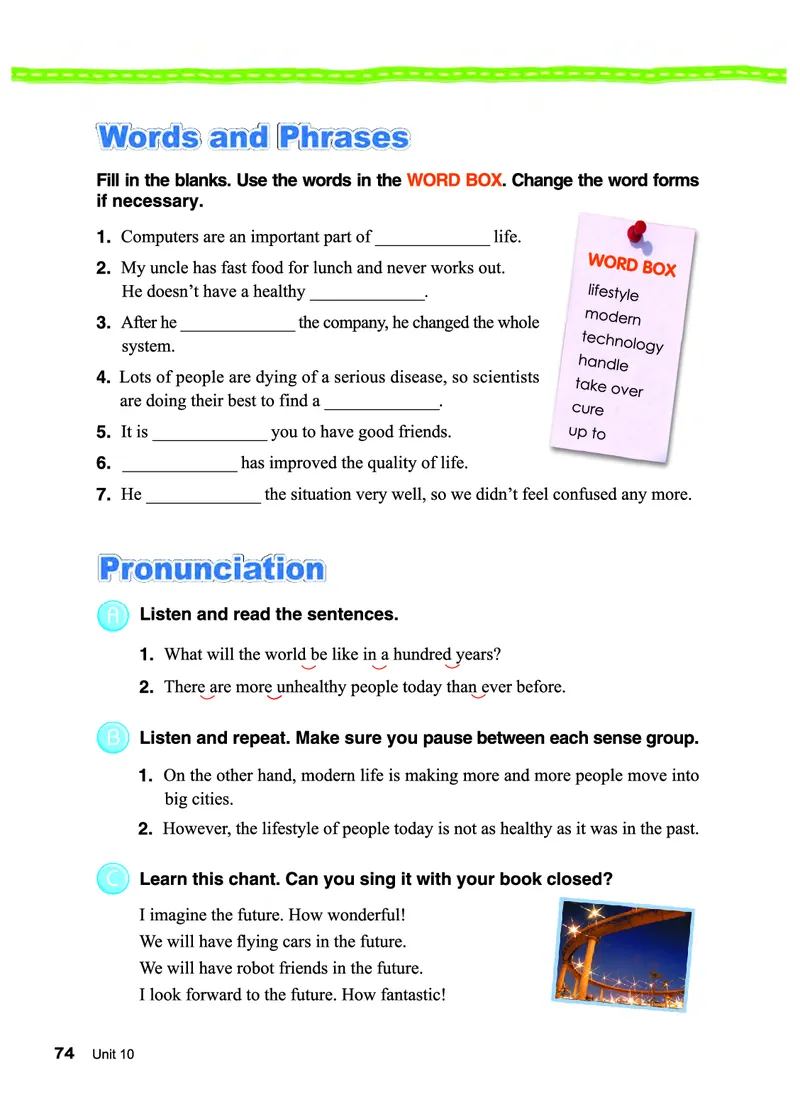 教科版8年级英语下册高清教材_4-教培资料-26年最新资料-同步更新_初中高中教资_03科三专项（进去保存报考的学科即可）_02科三专项（笔记真题思维导图教学设计版本二）