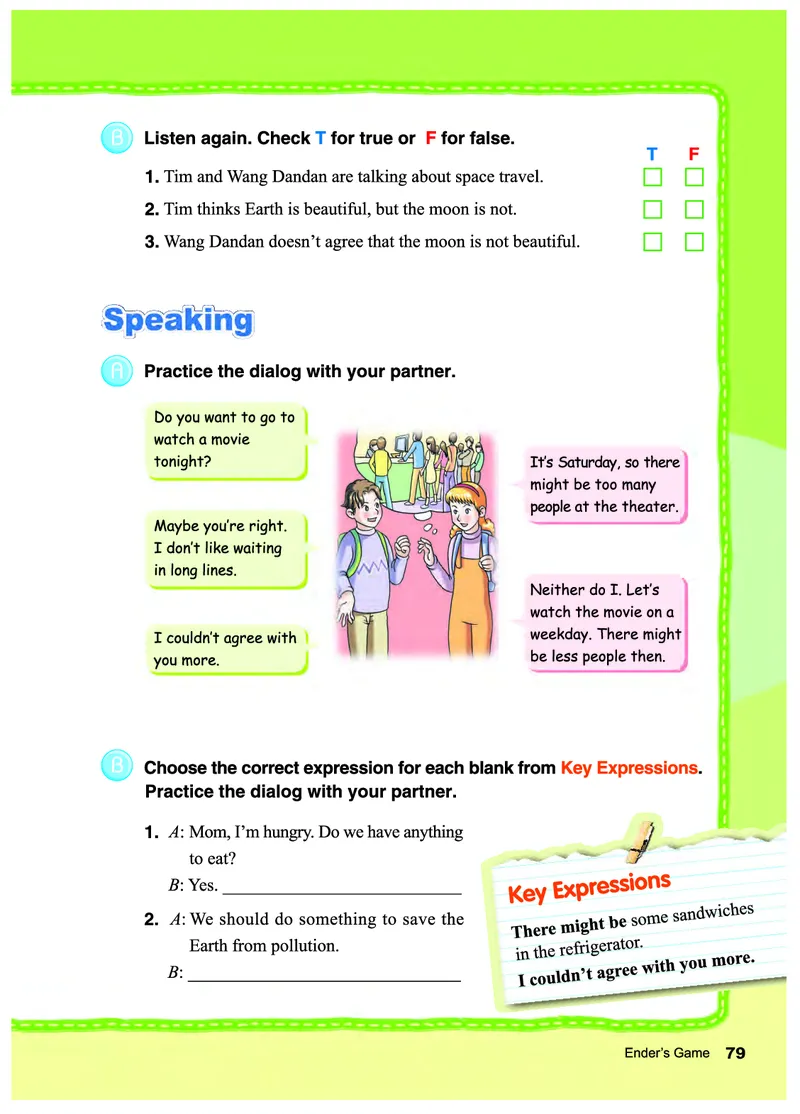 教科版8年级英语下册高清教材_4-教培资料-26年最新资料-同步更新_初中高中教资_03科三专项（进去保存报考的学科即可）_02科三专项（笔记真题思维导图教学设计版本二）