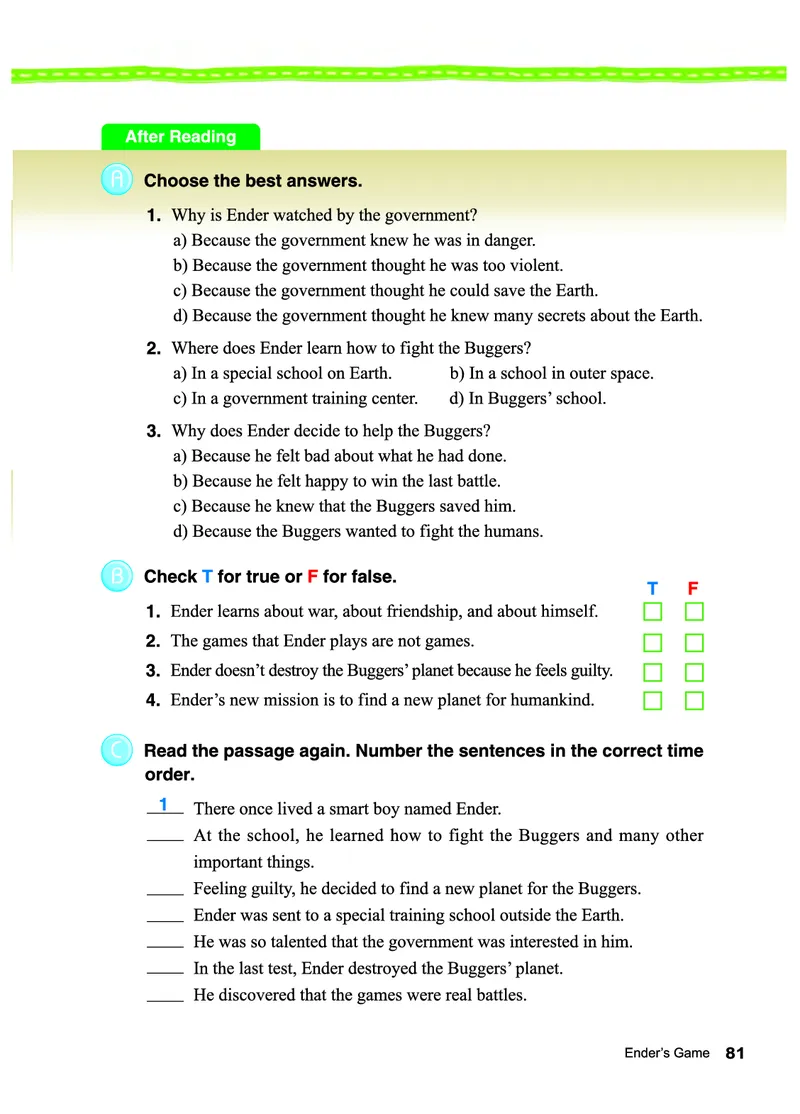 教科版8年级英语下册高清教材_4-教培资料-26年最新资料-同步更新_初中高中教资_03科三专项（进去保存报考的学科即可）_02科三专项（笔记真题思维导图教学设计版本二）