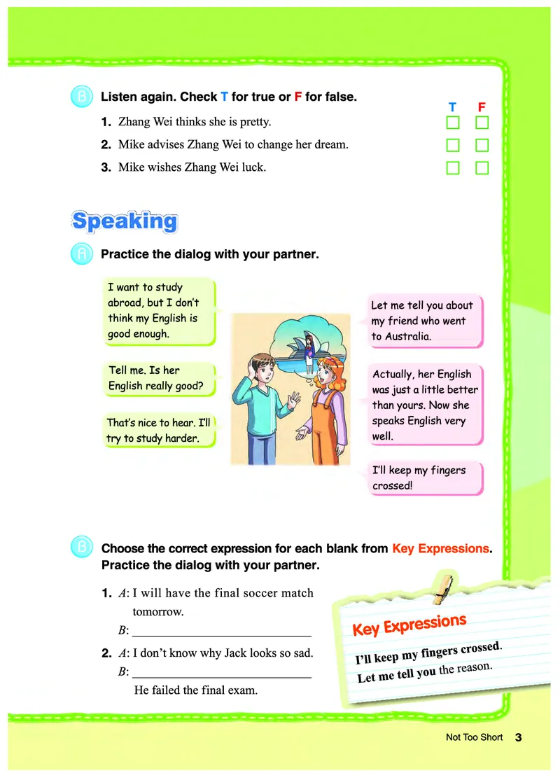 教科版8年级英语下册高清教材_4-教培资料-26年最新资料-同步更新_初中高中教资_03科三专项（进去保存报考的学科即可）_02科三专项（笔记真题思维导图教学设计版本二）