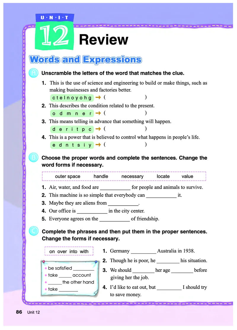 教科版8年级英语下册高清教材_4-教培资料-26年最新资料-同步更新_初中高中教资_03科三专项（进去保存报考的学科即可）_02科三专项（笔记真题思维导图教学设计版本二）