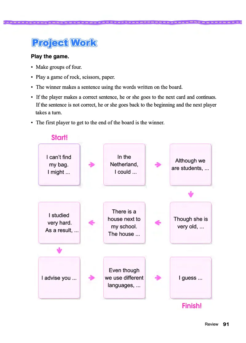 教科版8年级英语下册高清教材_4-教培资料-26年最新资料-同步更新_初中高中教资_03科三专项（进去保存报考的学科即可）_02科三专项（笔记真题思维导图教学设计版本二）