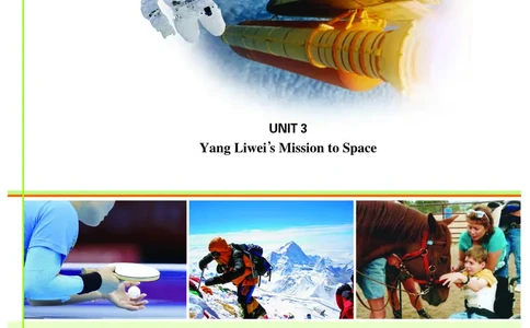 教科版8年级英语下册高清教材_4-教培资料-26年最新资料-同步更新_初中高中教资_03科三专项（进去保存报考的学科即可）_02科三专项（笔记真题思维导图教学设计版本二）