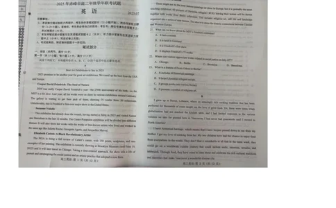 内蒙古自治区赤峰市校联考2024-2025学年高二下学期期末考试英语试题_2025年7月_250720内蒙古赤峰市2024-2025学年高二下学期期末联考