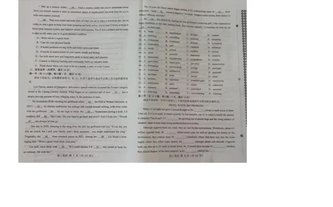 内蒙古自治区赤峰市校联考2024-2025学年高二下学期期末考试英语试题_2025年7月_250720内蒙古赤峰市2024-2025学年高二下学期期末联考