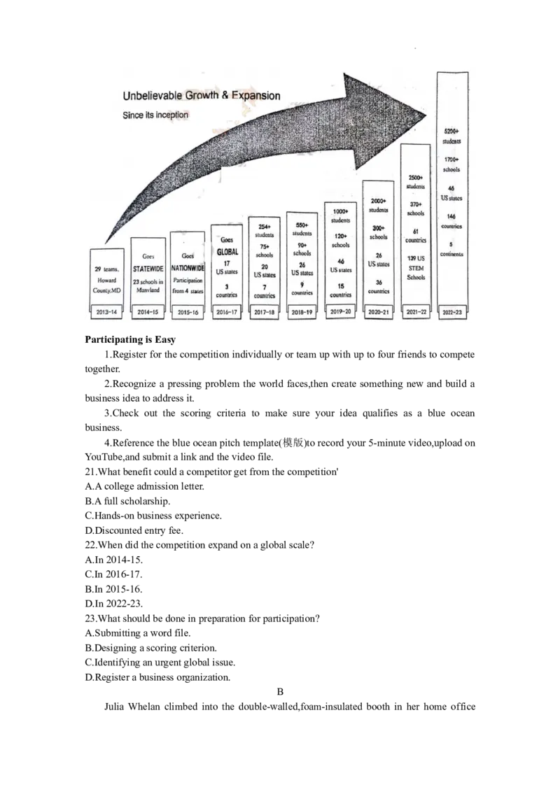 2024届山西省临汾市高考考前适应性训练考试(一)英语_2024届山西省临汾市高考考前适应性训练考试(一)