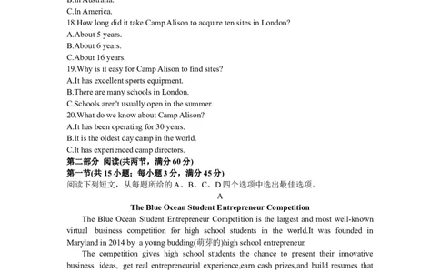 2024届山西省临汾市高考考前适应性训练考试(一)英语_2024届山西省临汾市高考考前适应性训练考试(一)