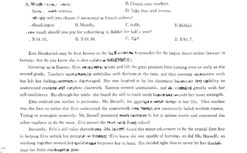 九师联盟2024届高三12月质量检测巩固卷英语_2024届九师联盟高三12月质量检测巩固卷_九师联盟2024届高三12月质量检测巩固卷英语